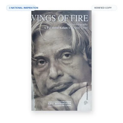 Wings of Fire - Photo 1